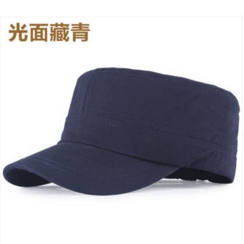 帽子男女同款遮阳帽平顶帽可调节薄款出游黑色休闲防晒帽太阳帽