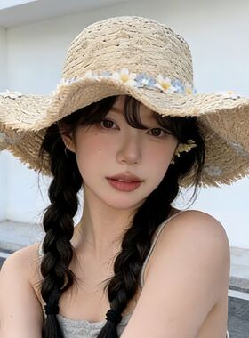 2026新款夏季海边沙滩度假风拍照花朵大帽檐草帽女百搭简约遮阳