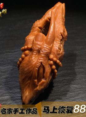 橄榄核雕刻佛手单粒佛魔橄榄胡