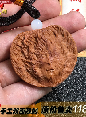 男女扁核桃手工雕刻齐天大圣