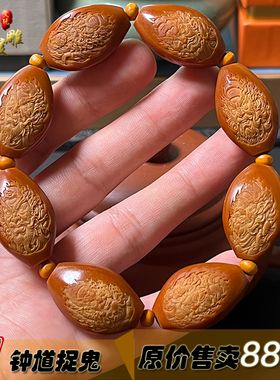 精品红料橄榄核钟馗手链送礼