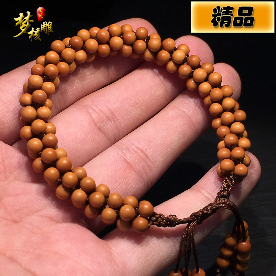 梦核雕橄榄核手串正圆文玩橄榄核雕刻光珠素串素核橄榄胡手链男女