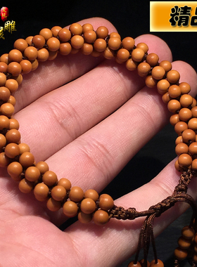 梦核雕橄榄核手串正圆素串素核