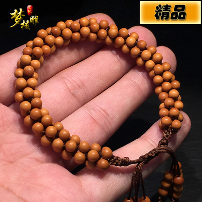 梦核雕橄榄核手串正圆素串素核