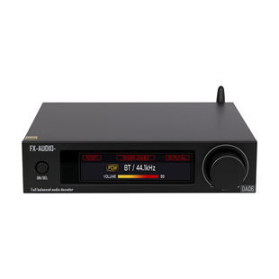 飞想DA06全平衡音频解码器QCC5125蓝牙LDAC双AK4493S MQA全解码