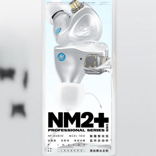 hifi耳机宁梵声学NM2+入耳式有线