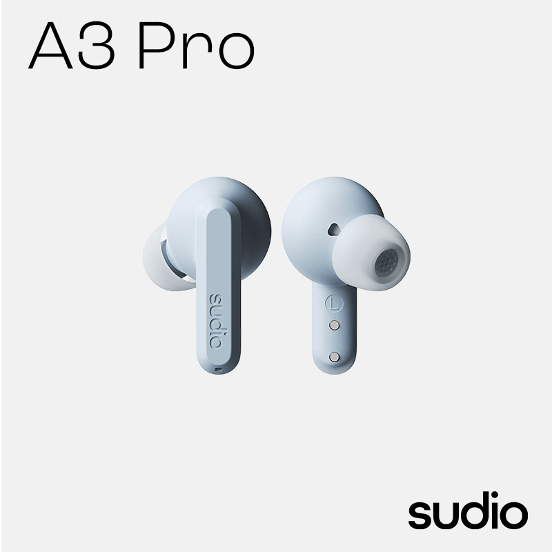 SUDIO A3Pro 入耳真无线耳机 主动降噪佩戴舒适蓝牙5.2音乐运动