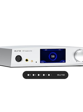 奥莱尔（AUNE） S17 Pro猛龙耳放HiFi发烧级台式大功率纯甲类