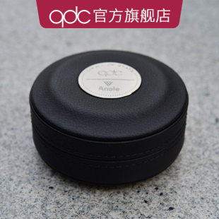 qdc V14皮盒 8pro碳纤维 圆形高端皮盒 耳机防摔收纳盒 原装配件
