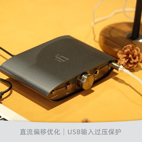 悦尔法 iFi ZEN DAC 3 桌面高清usb台式hifi解码耳放一体机