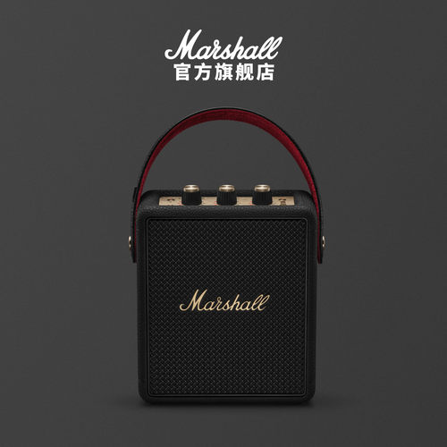 MARSHALL STOCKWELL III马歇尔无线蓝牙音响户外便携音箱低音炮