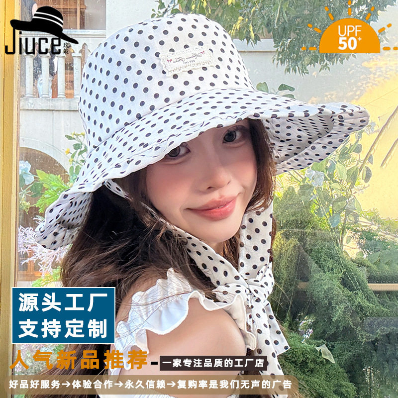 韩国甜美减龄波点大沿防晒帽子女生夏天新款大沿UV防紫外线渔夫帽