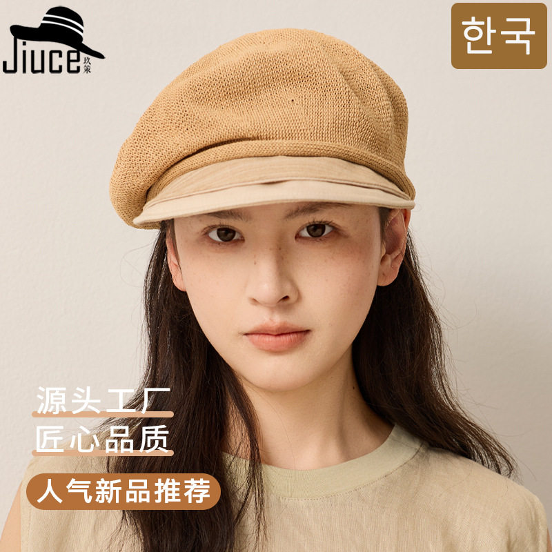 韩国高级感双层沿云朵贝雷帽子女日系冰丝麻透气报童帽小众画家帽