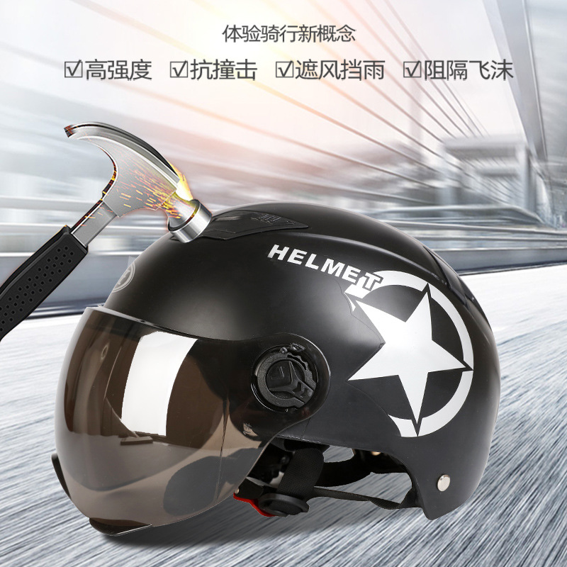 Шлем для мотоцикла Артикул v6p5Vv9cZt6nKaen8PhPGAi0te-mnv4AaSWoAopKeNIe