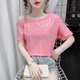 斜肩烫钻设计感小众露肩短袖 丽妤品牌折扣店女装 特价 t恤上衣女夏