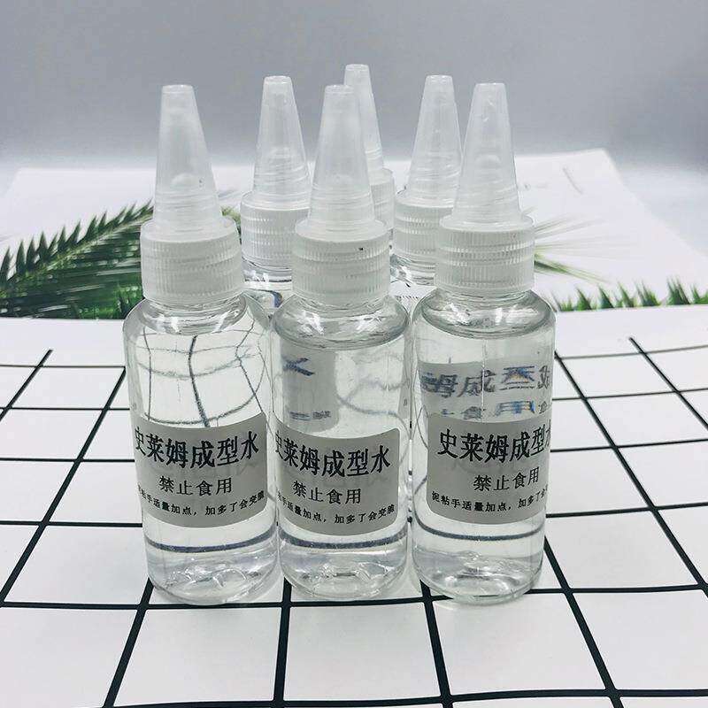 仙女水成形剂成形水成型水史莱姆无du假水做泥材料套装起泡胶少女