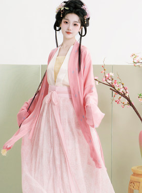 桃枝月丨簪花阁汉服定制丨宋制真丝褙子齐腰襦裙套装春夏款仙气