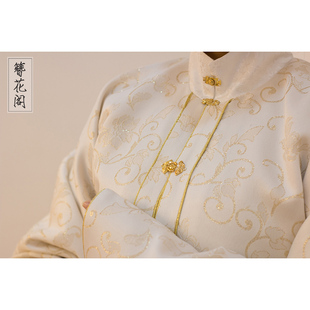 簪花阁汉服定制 明制立领袄裙 提花织金面料 宝蓝多子多福马面裙
