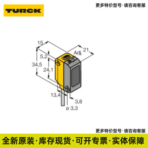 DOIR1m-BR85-ANP6X2  图尔克TURCK 光电传感器 光电开关现货