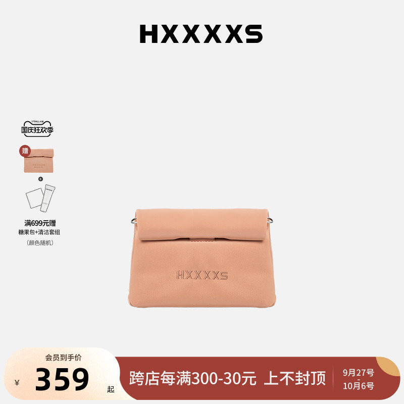 迷你化妆包洗漱包小包内胆包包diy手工糖果包