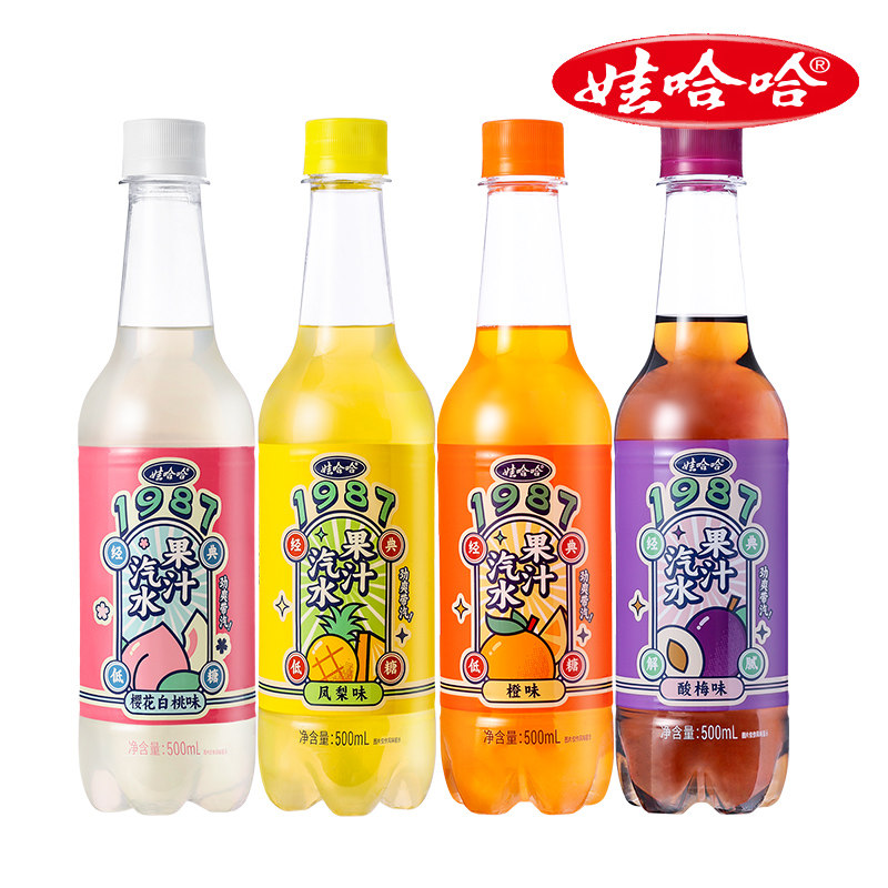 【娃哈哈官方】1987橙味凤梨樱花白桃酸梅味果汁汽水500ml(1*15)