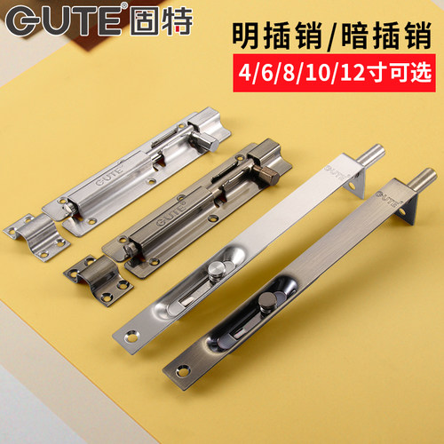 多尺寸 多颜色 明装暗装可选