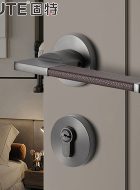 固特黑灰色室内磁吸静音门锁北欧卧室房门锁木门锁房间家用分体锁