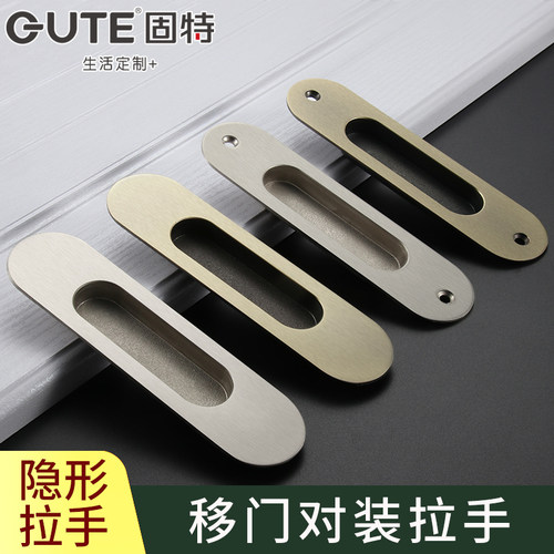 固特品牌 十年质保 （一副价）