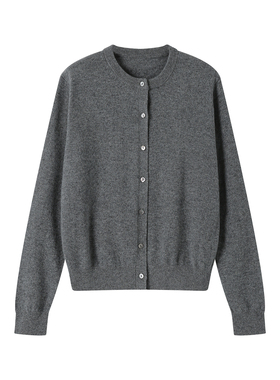 《长期主义》26春秋新款灰色山羊绒开衫可机洗三季可穿百搭羊绒衫