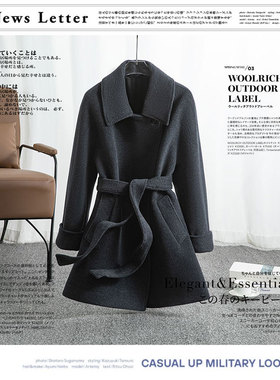 《闭眼入》25冬季新款超细羊绒羊毛系带短款大衣可穿零下 MAX同款