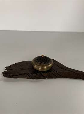 侘寂风小干泡茶盘茶道壶承杯托盘