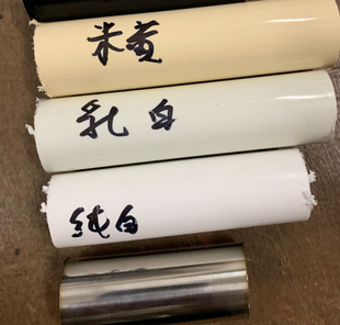 厂家直销直径28mm精益管批发线棒配件防静电工作台