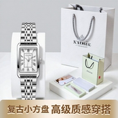聚利时正品 官方补贴价 轻奢风复古小方表女士名牌石英腕表1252