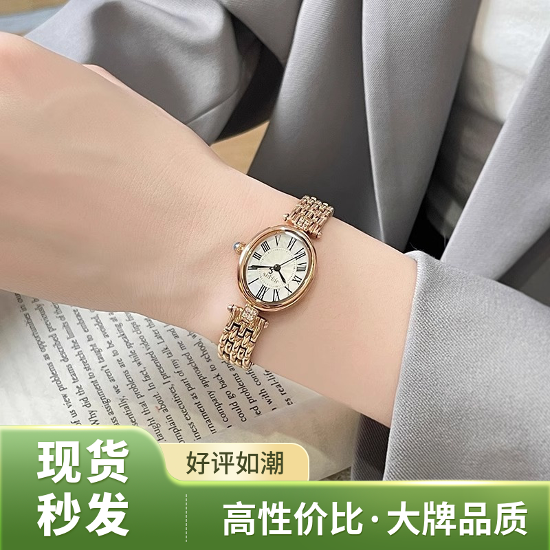 【库存仅剩9件】复古小众女表