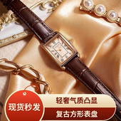 韩国女士手表女款 官方补贴价 气质方盘复古真皮女表腕表1338