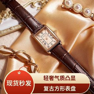 气质方盘复古真皮女表腕表1338 韩国女士手表女款 官方补贴价