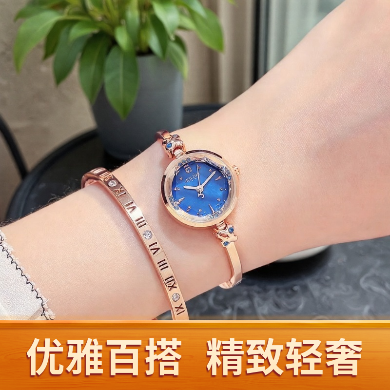 【限时补贴价】品牌手镯女表气质轻奢小巧女手链手表腕表礼物878