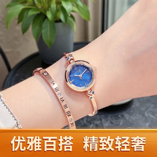 品牌手镯女表气质轻奢小巧女手链手表腕表礼物878 限时补贴价