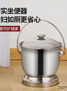 304不锈钢成人带盖小高脚