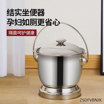 304不锈钢成人带盖小高脚