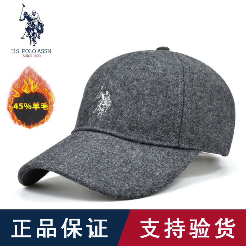 U.S.POLOASSN秋冬季毛呢棒球帽
