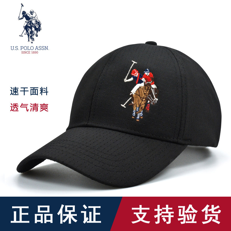 POLO棒球帽男女款夏季轻薄速干
