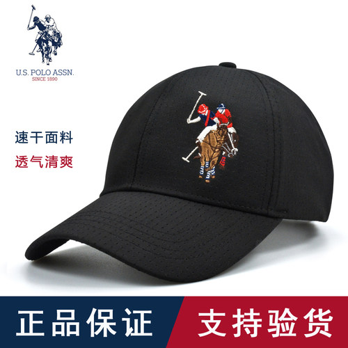 POLO棒球帽男女款夏季轻薄速干