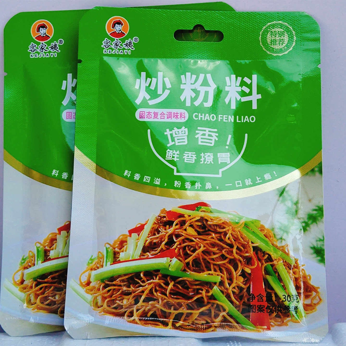 客家姨炒粉料30g广东炒河粉炒菜炒饭炒面东莞米粉鲜香配料调料
