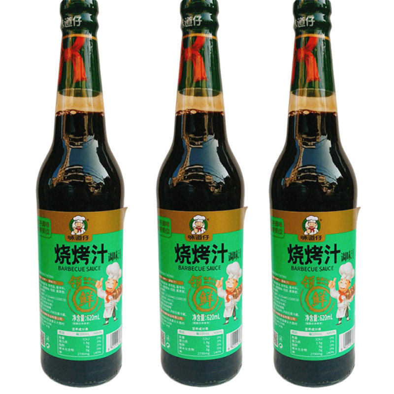 味道仔烧烤汁620ml商用大瓶烤肉淋面腌制蘸酱叉烧汁烧烤调料