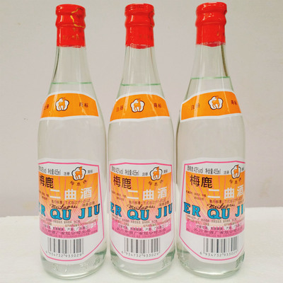 梅鹿二曲调香白酒43度去腥提鲜
