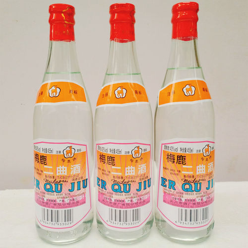 梅鹿二曲调香白酒43度去腥提鲜