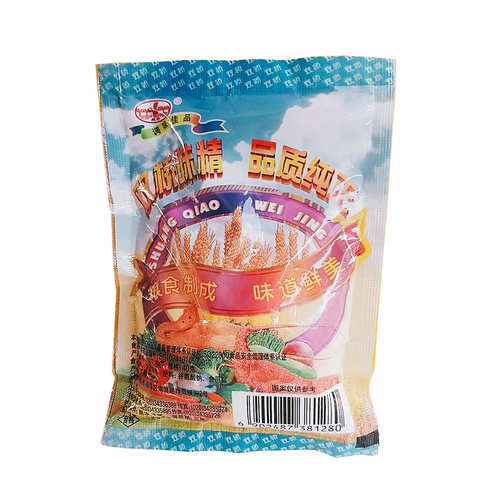 双桥牌味精40g广东味精酒店餐饮家庭炒菜红烧煲汤调味料