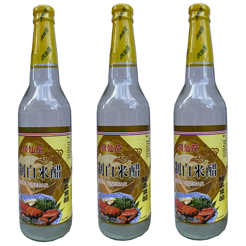 凤仙花精制白米醋620ml酿造食醋3.5度大米醋浸制泡菜凉拌泡果白醋
