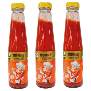 味道仔蒜蓉辣椒酱245g蒜香辣酱微辣广东肠粉烧烤调味酱料烤肉蘸料